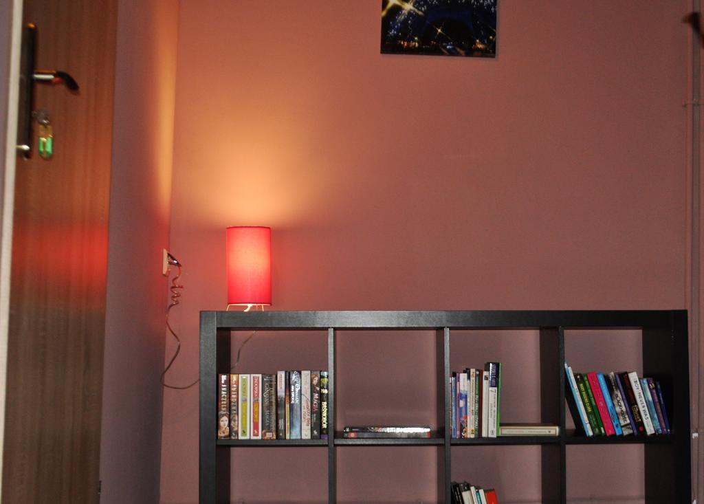 Libroom Kraków Zewnętrze zdjęcie